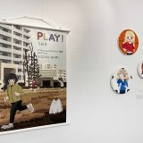 PLAY!
