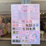 かわいいは世界を救う展