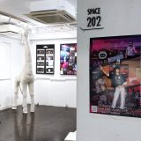 卒業制作展