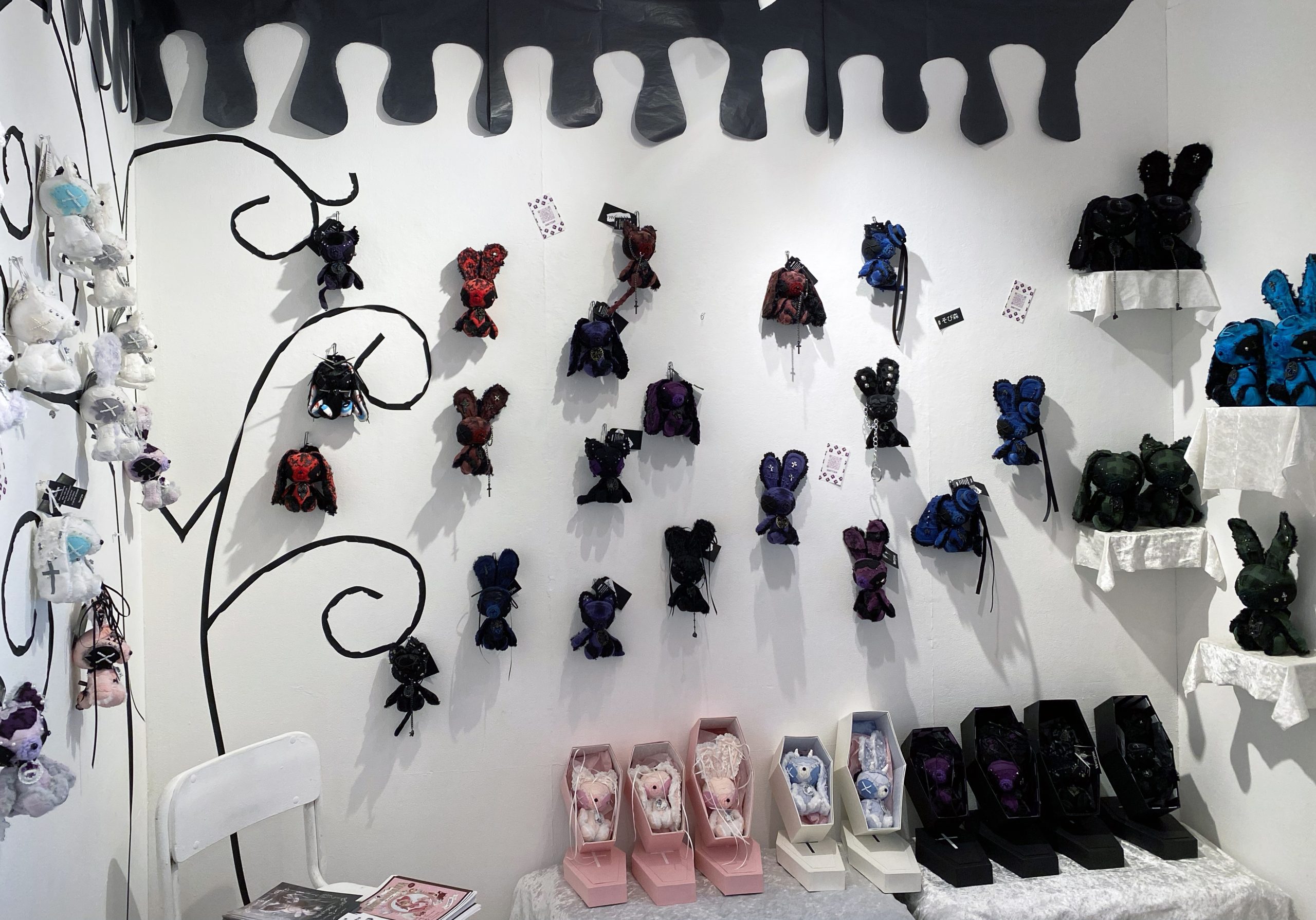 そぴ厨の森展Vol.6 | DESIGN FESTA GALLERY