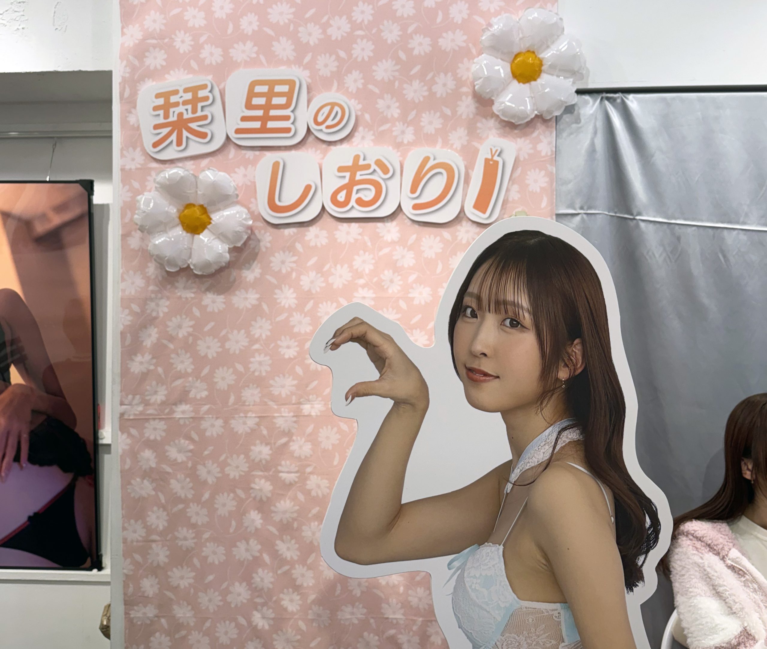 4月の東京は… 写真＆しおりセット しおりセット「旧町名の記憶」 | 【京はし 満津金】東京中央区京橋