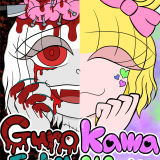 ❤️‍🩹【企画展】『GuroKawa Exhibition』展示レポートPart1❤️‍🩹
