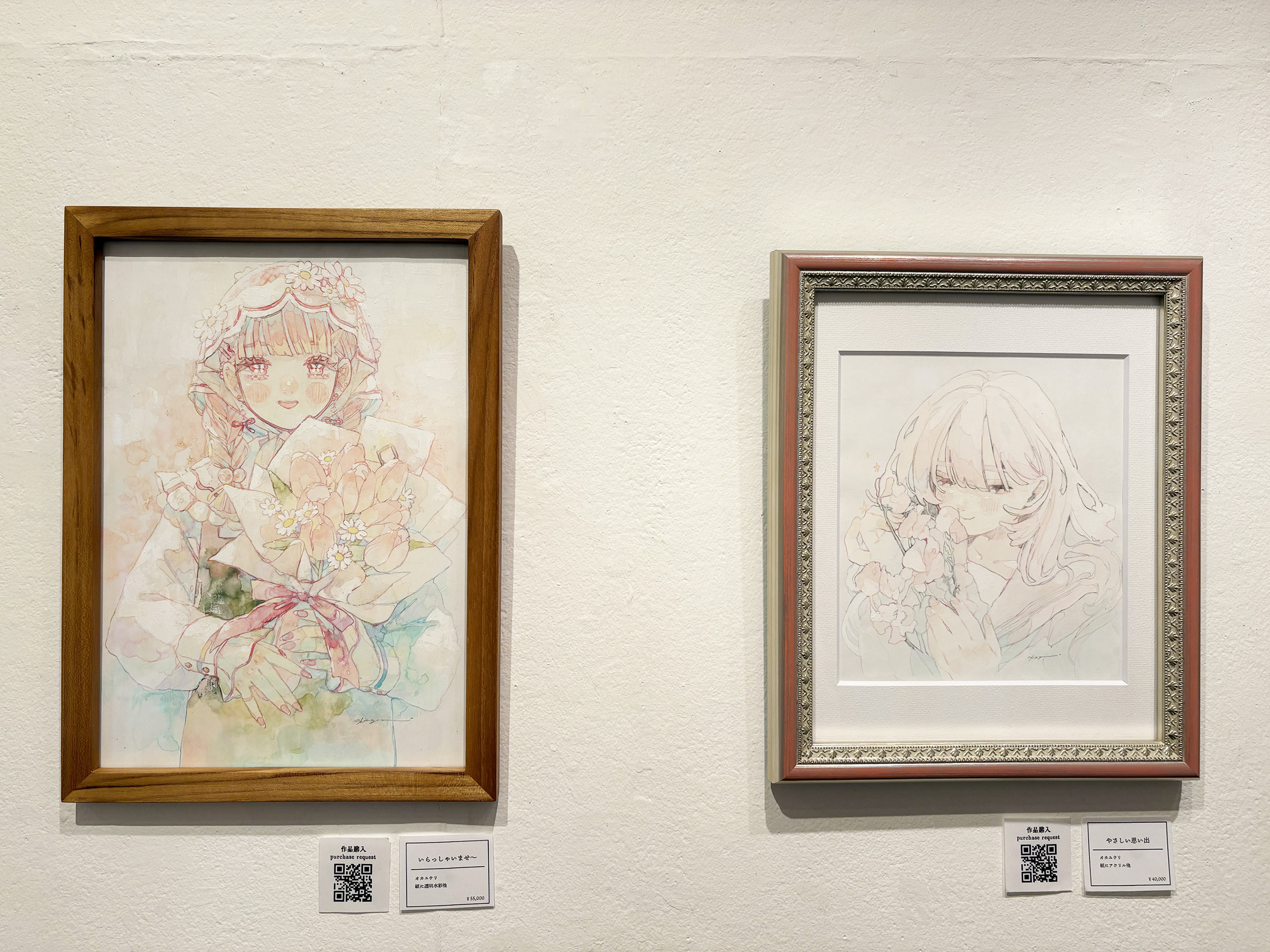 西瓜みい×オカユウリ二人展 フルリール | DESIGN FESTA GALLERY