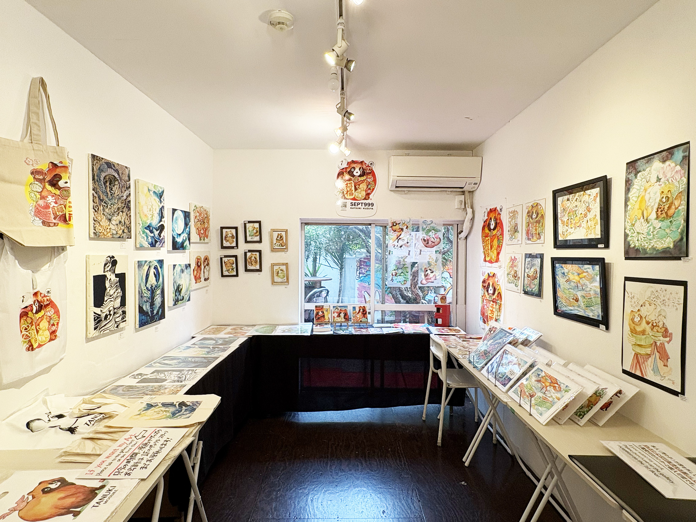 セプテンバースリーナイン | DESIGN FESTA GALLERY