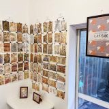 しげる展