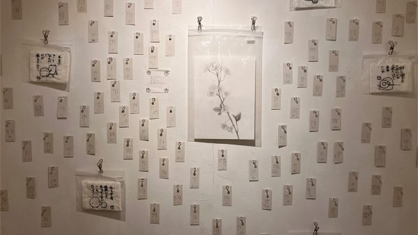 絵さえ描いてればまたみんなに会える