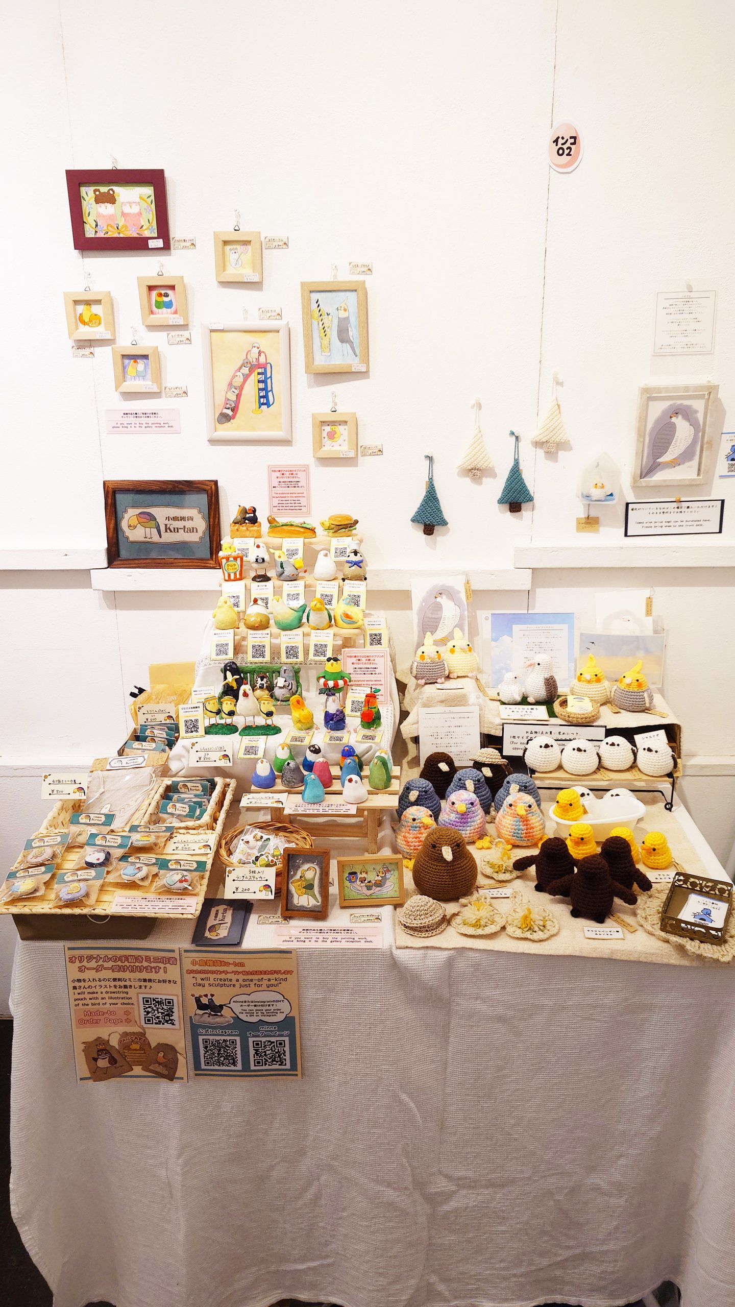 企画展】『とりてん6』展示レポート Part1 | DESIGN FESTA GALLERY