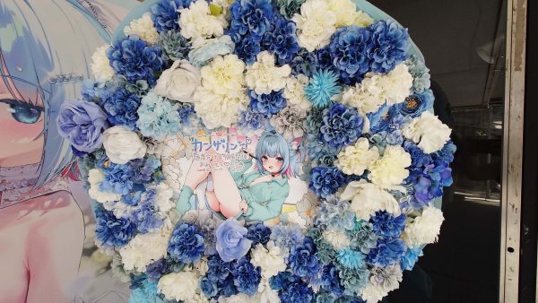 カンザリン画集出版記念展