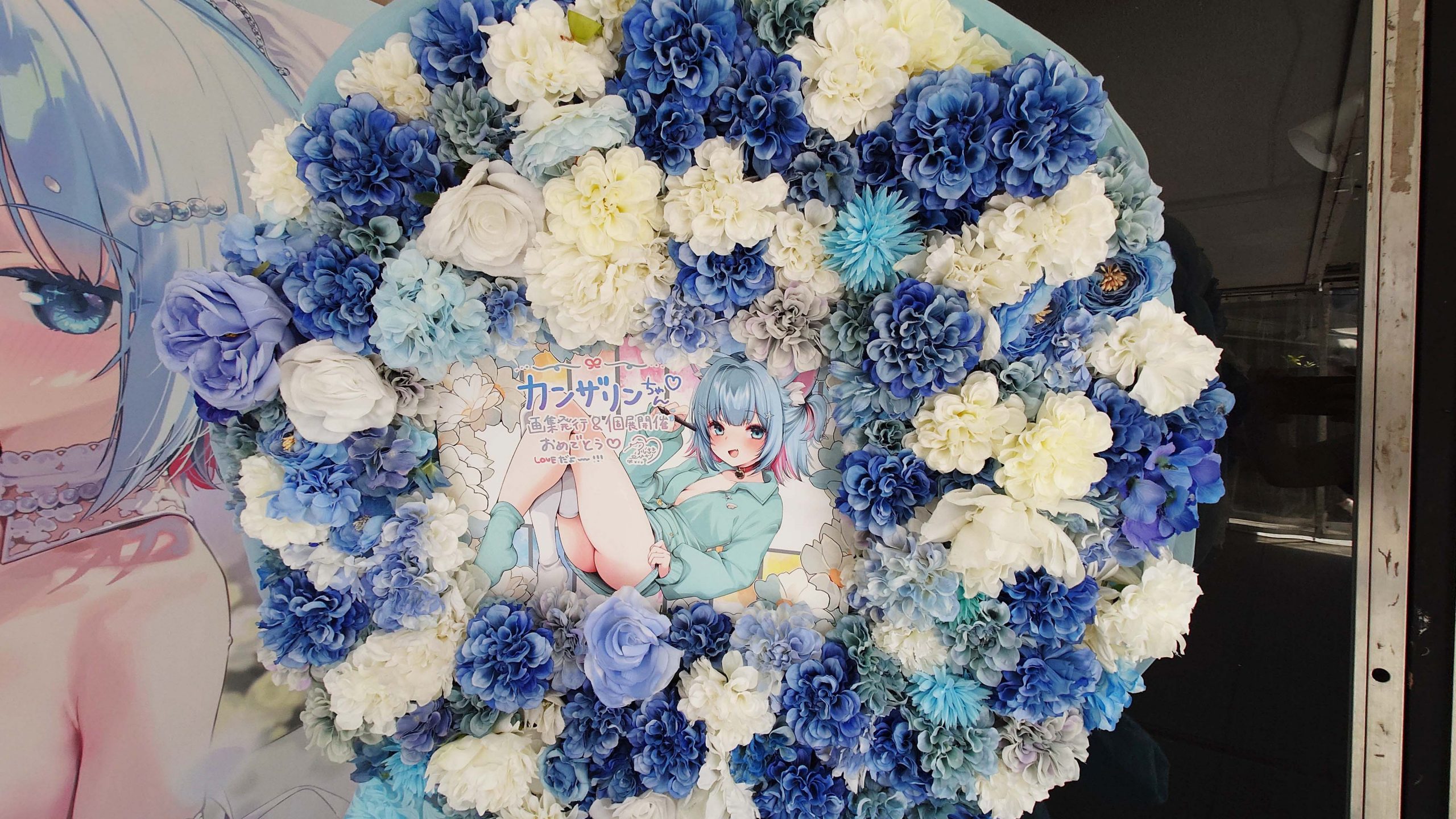 カンザリン展 アクリルボード カンザリン m26483747568_1.jpg?1723700097