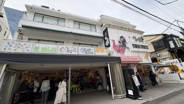 デザインフェスタmini レポート！EAST編