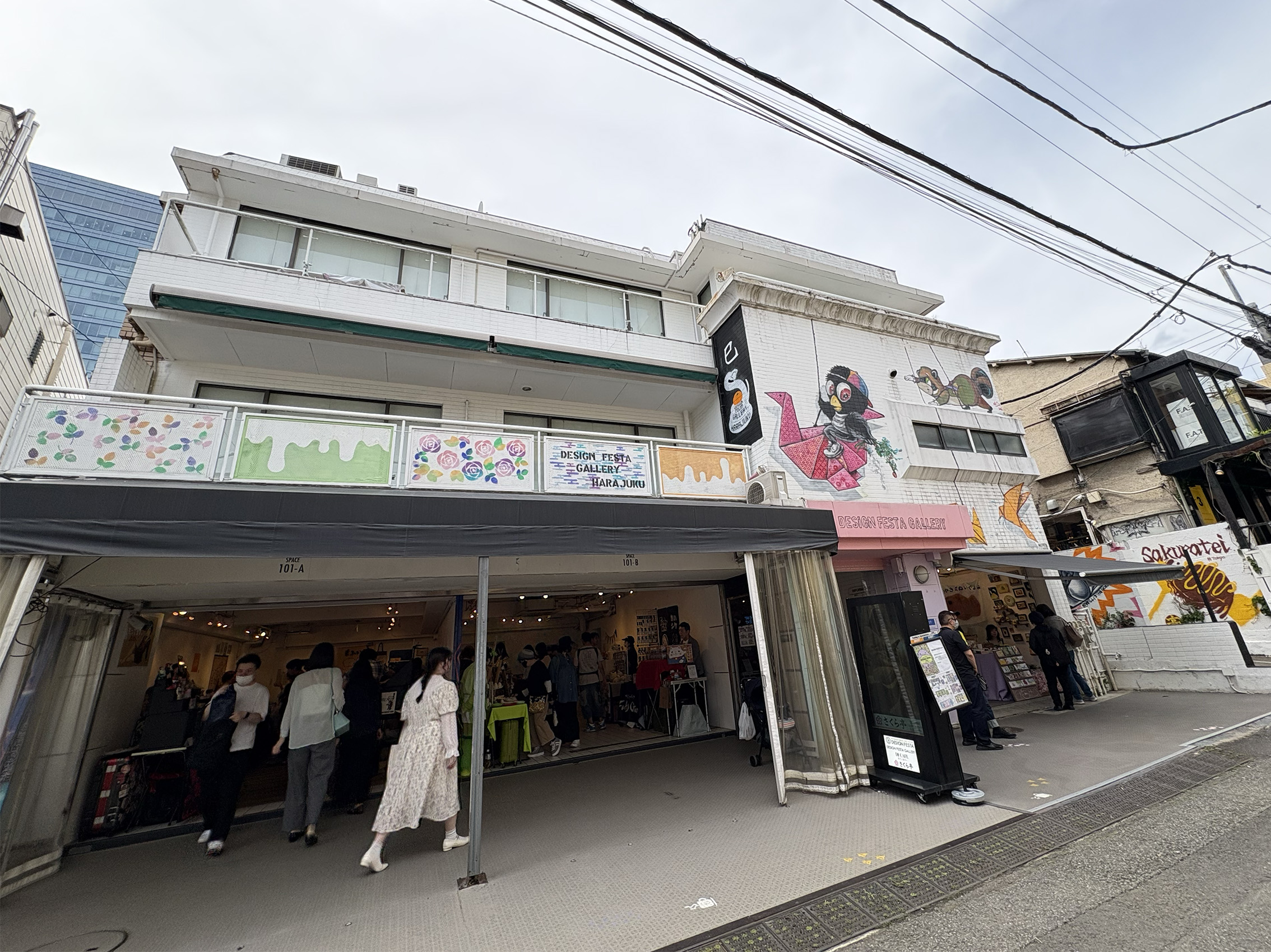 デザインフェスタmini レポート！EAST編 | DESIGN FESTA GALLERY