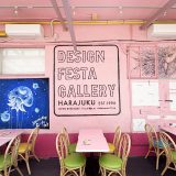 デザインフェスタmini レポート！ライブペイント編