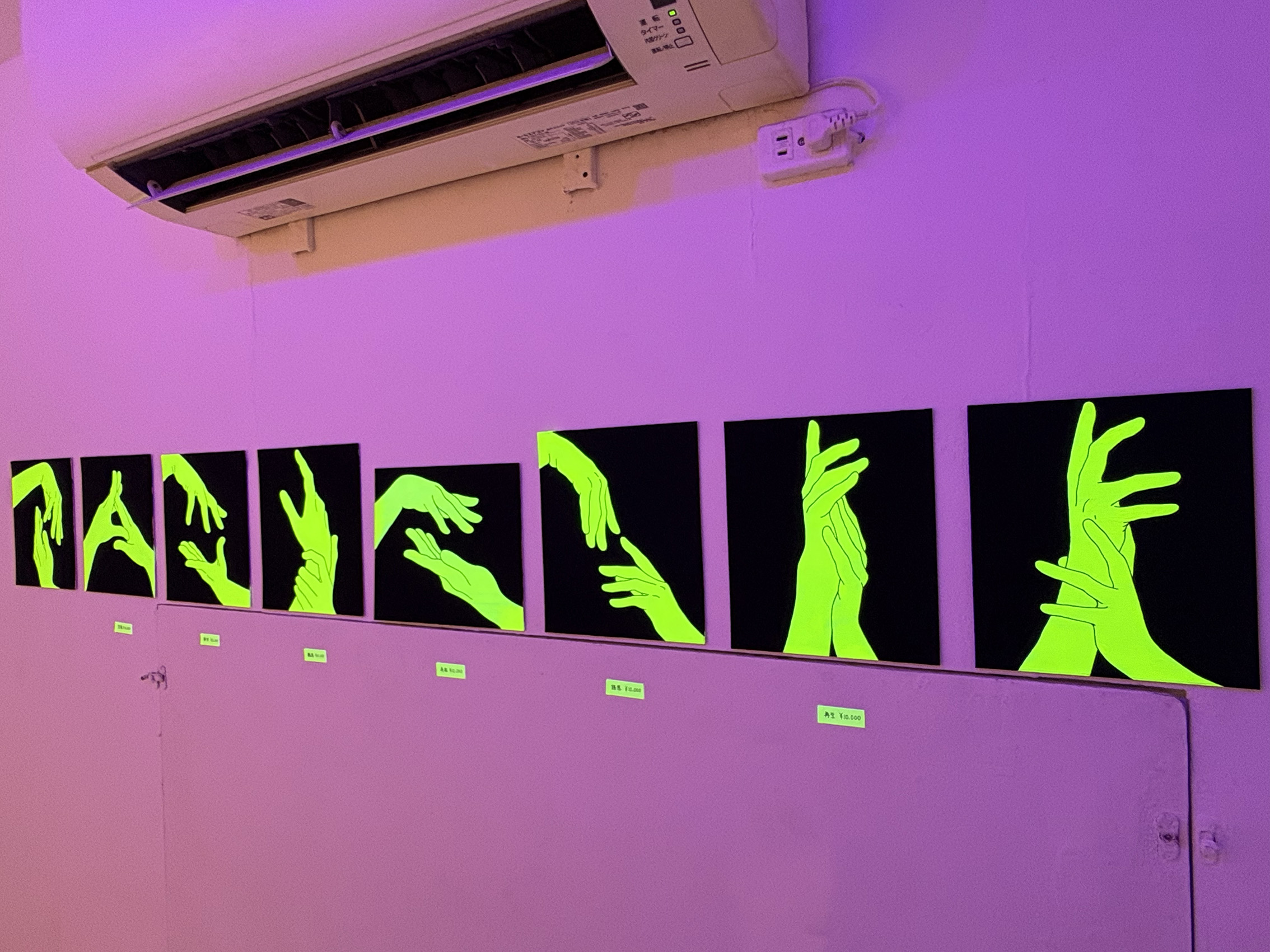 4038・ﾐｹﾀ「再起」 | DESIGN FESTA GALLERY
