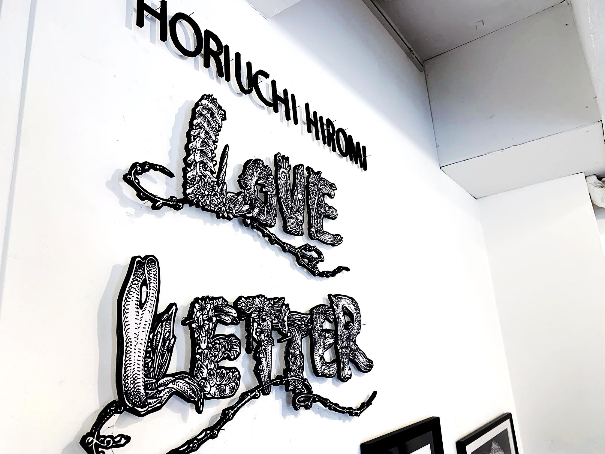 LOVE LETTER | DESIGN FESTA GALLERY