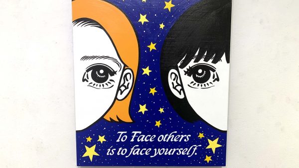 My Own Universe