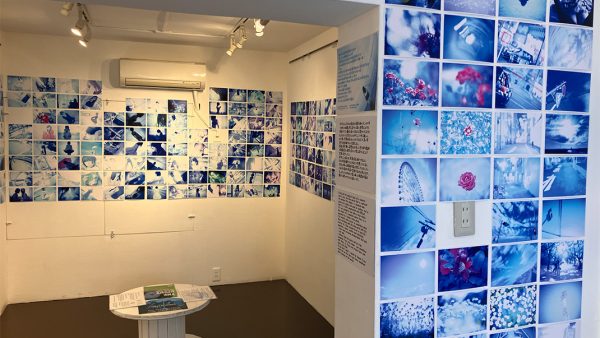 カメラ係展　青い世界の行き先