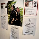 EGOISTIC CIRCUS / 田中雅文 写真展