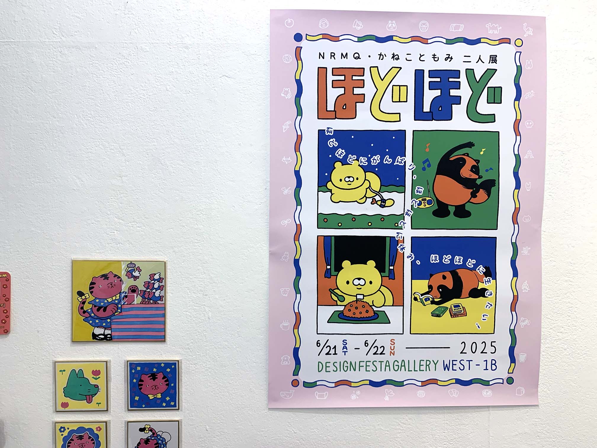 tamtam様 リクエスト 10点 まとめ商品 NaNaNa様 リクエスト 2点 まとめ商品 ナナナ様 リクエスト 2点