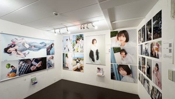 photo partner The 4th Photo Exhibition