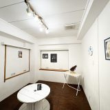 水無月展