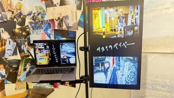 シブヤアユム個展｢サヨナラベイベー｣