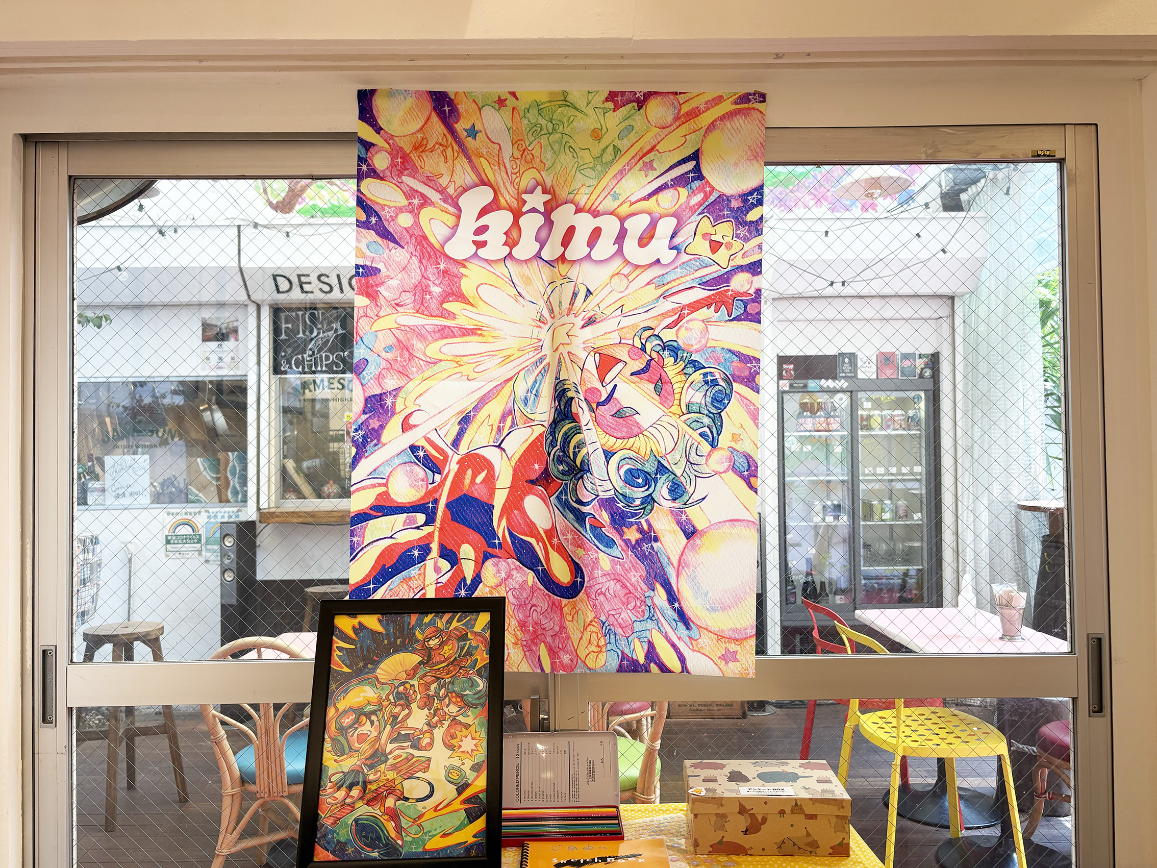 HEAR the COLOR -ヒアー・ザ・カラー- | DESIGN FESTA GALLERY