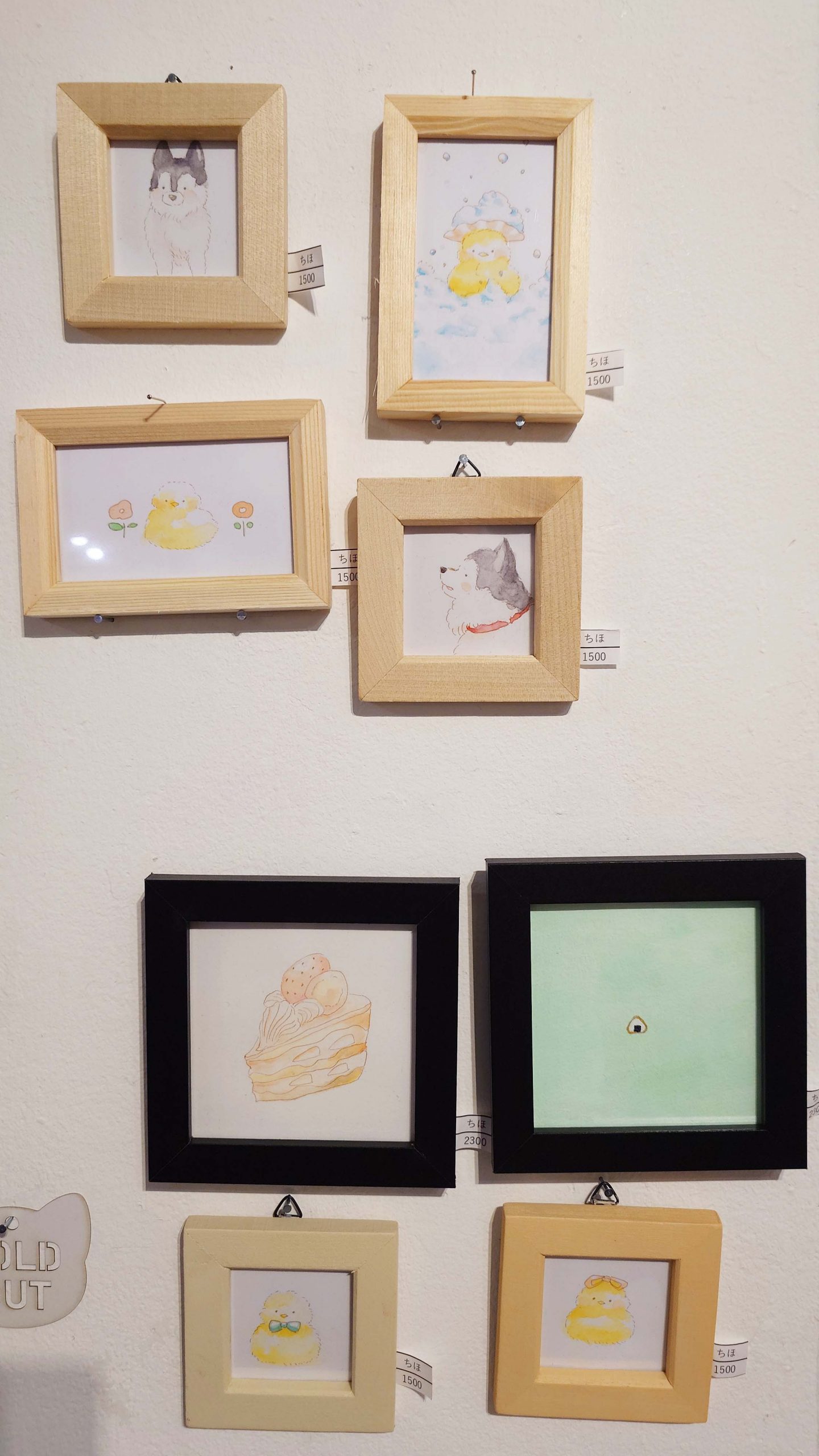 ミニ原画展 | DESIGN FESTA GALLERY
