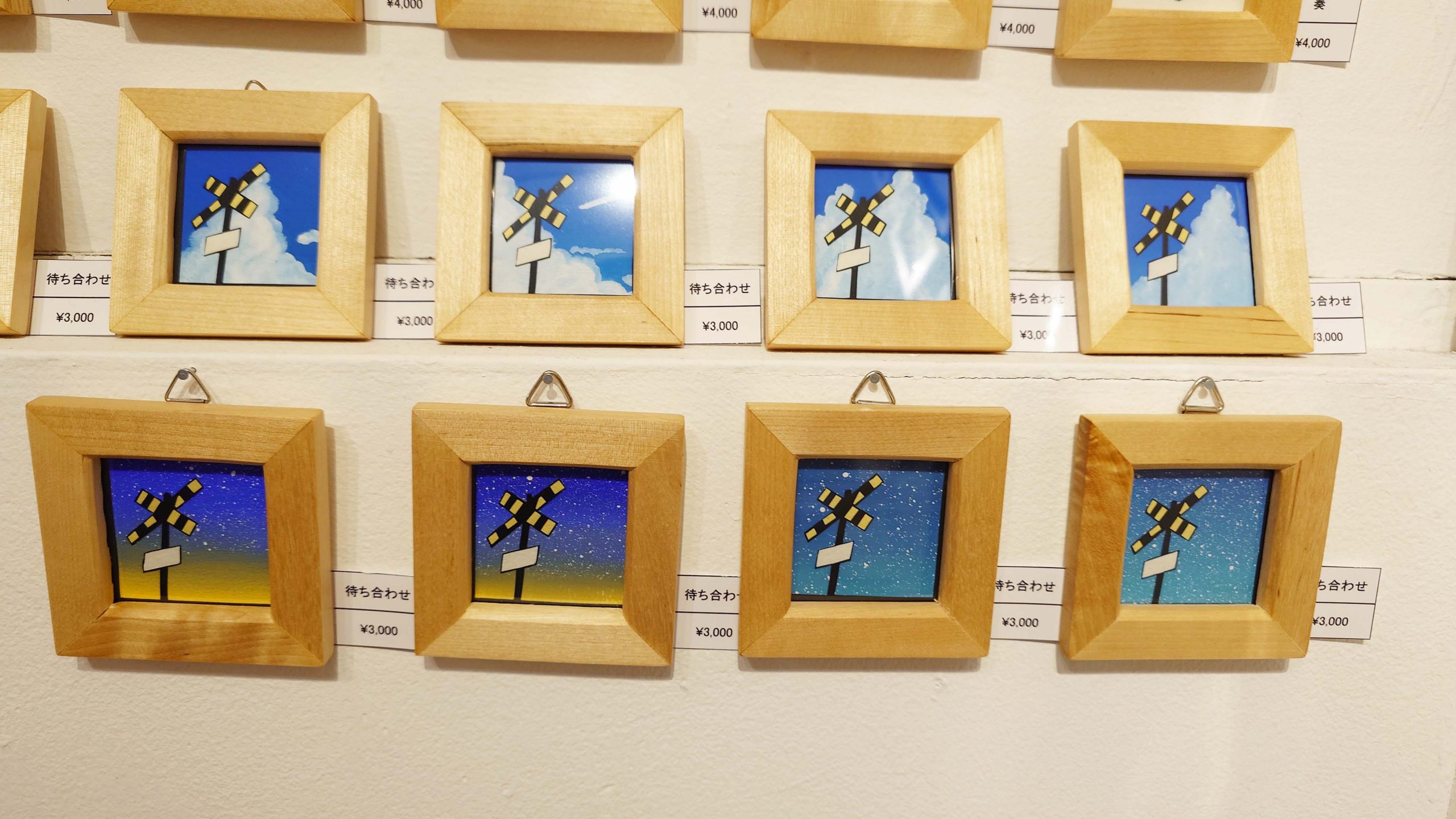 ミニ原画展 | DESIGN FESTA GALLERY