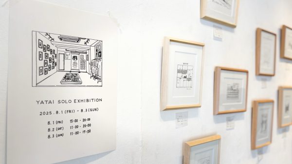 YATAI SOLO EXHIBITION