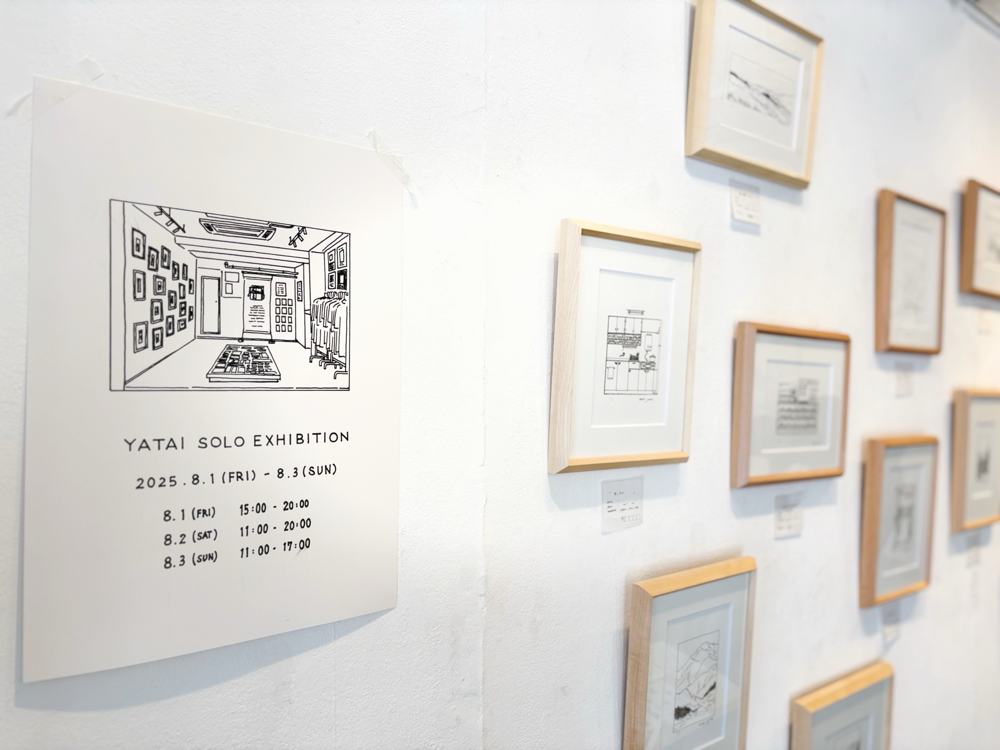 YATAI SOLO EXHIBITION | DESIGN FESTA GALLERY