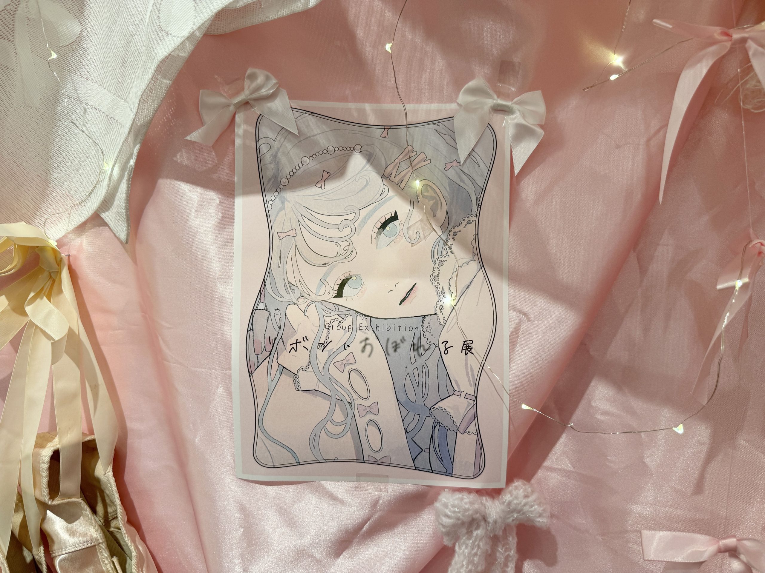 リボンに溺れる展 | DESIGN FESTA GALLERY