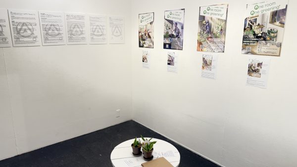 One room One greening