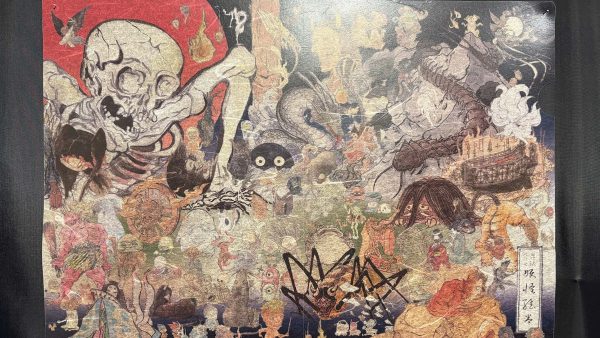 大百鬼夜行　〜藍沢ににの妖怪絵巻〜