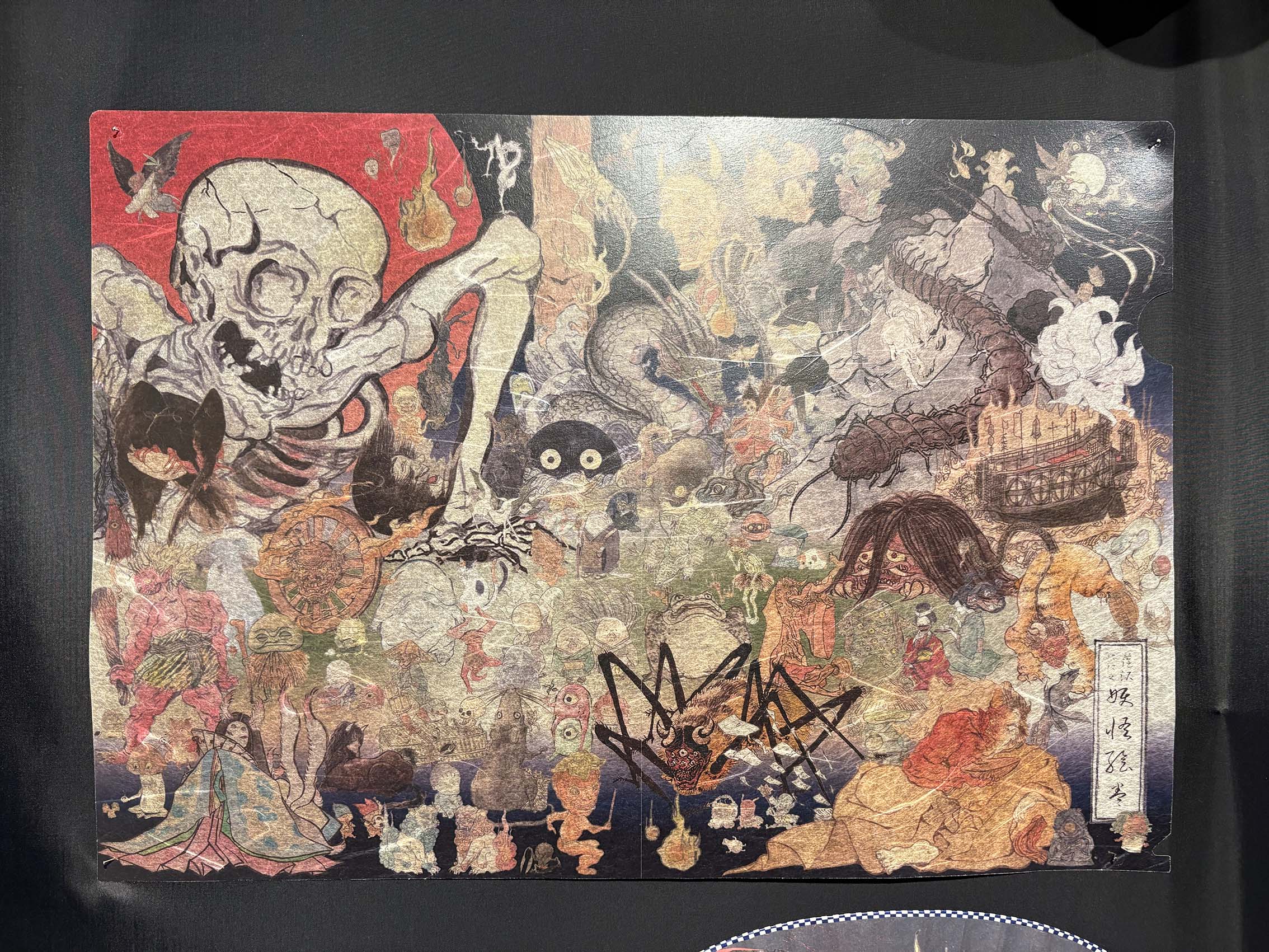 幽鬼さん専用 大百鬼夜行 〜藍沢ににの妖怪絵巻〜 | DESIGN FESTA GALLERY