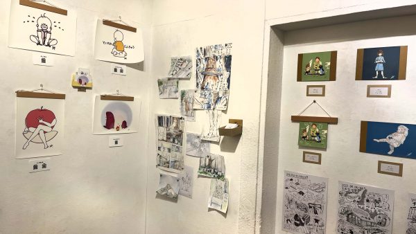 合同展