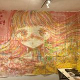 たきたてモチモチ！お赤飯展vol.4