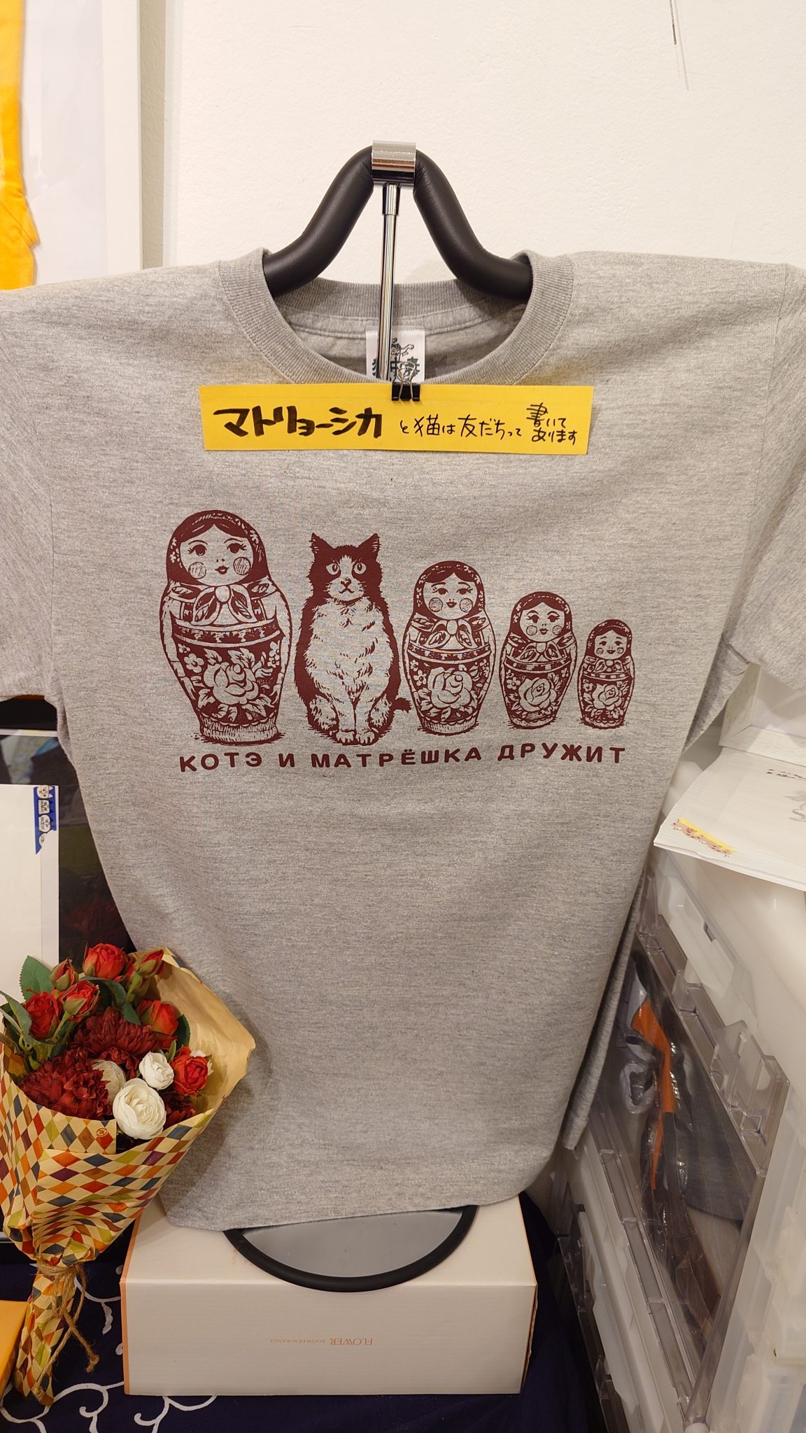 猫中毒展 | DESIGN FESTA GALLERY