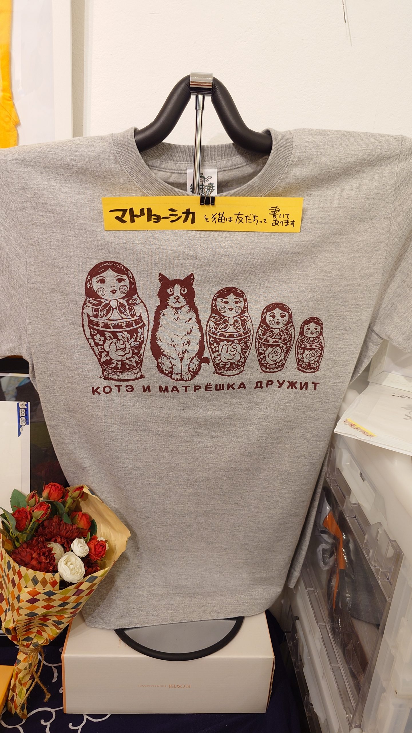 猫中毒展 | DESIGN FESTA GALLERY