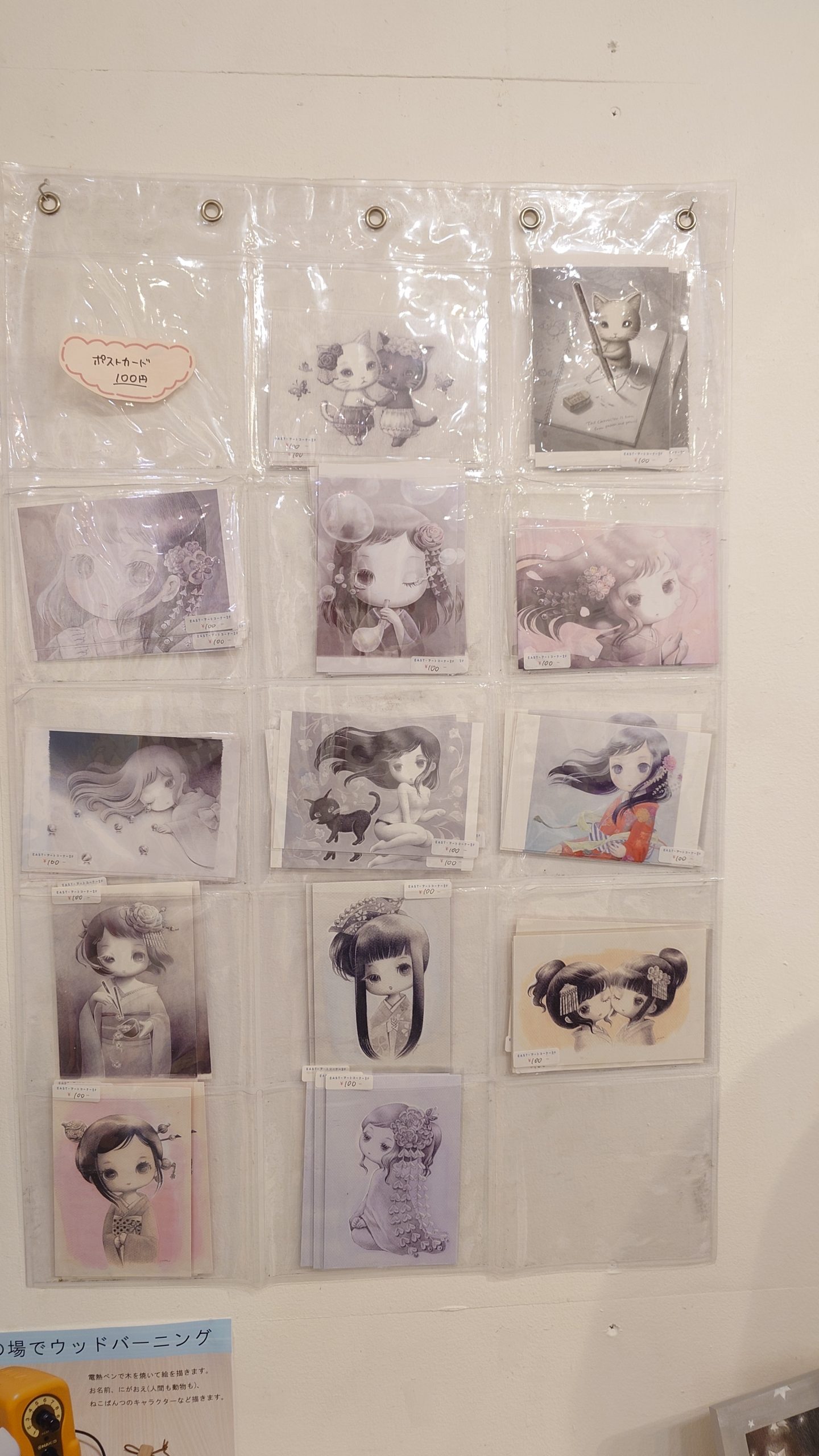 DESIGN FESTA GALLERY