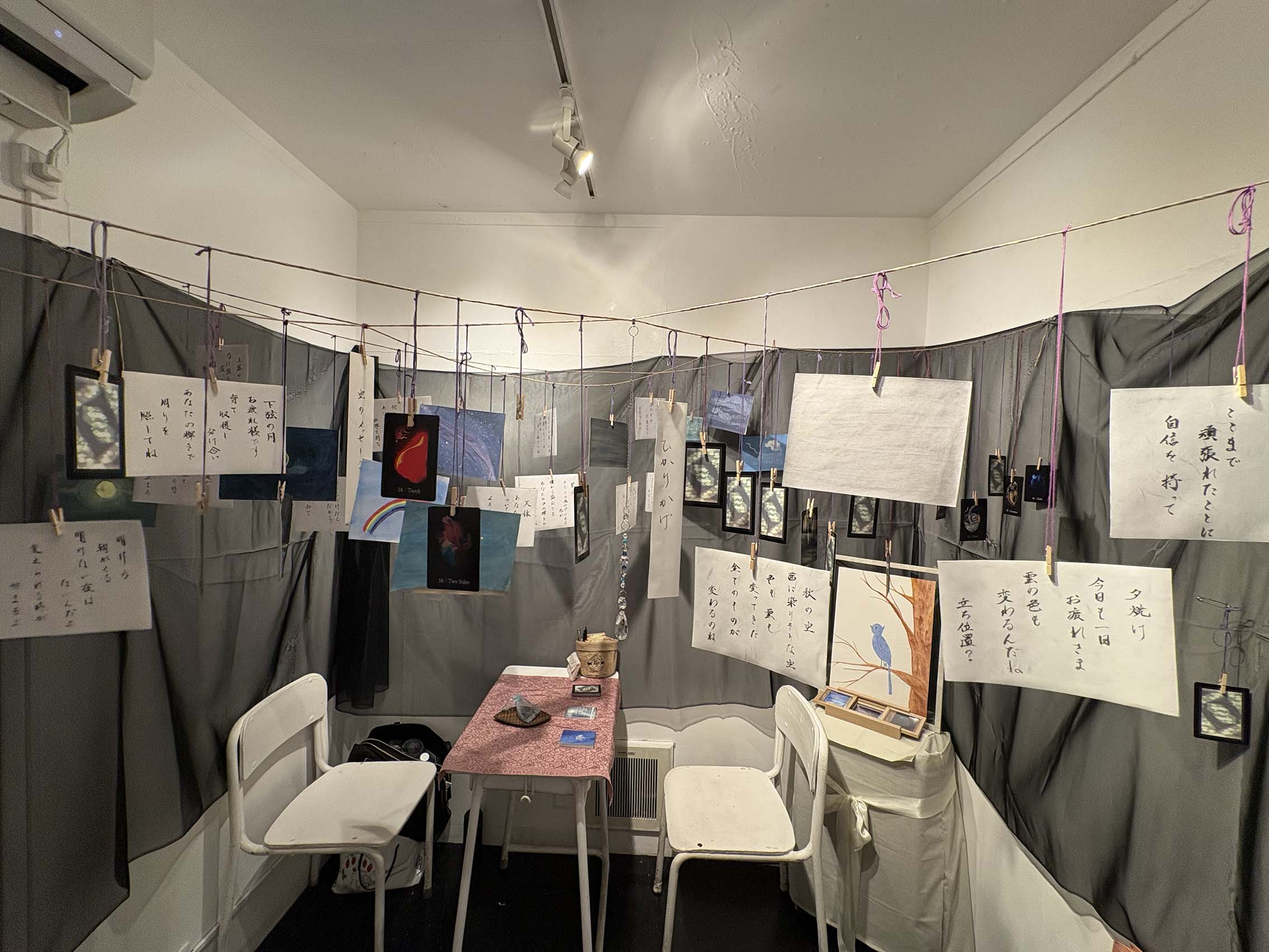 私のオラクルカードの世界〜My Oracle Card World〜 | DESIGN FESTA