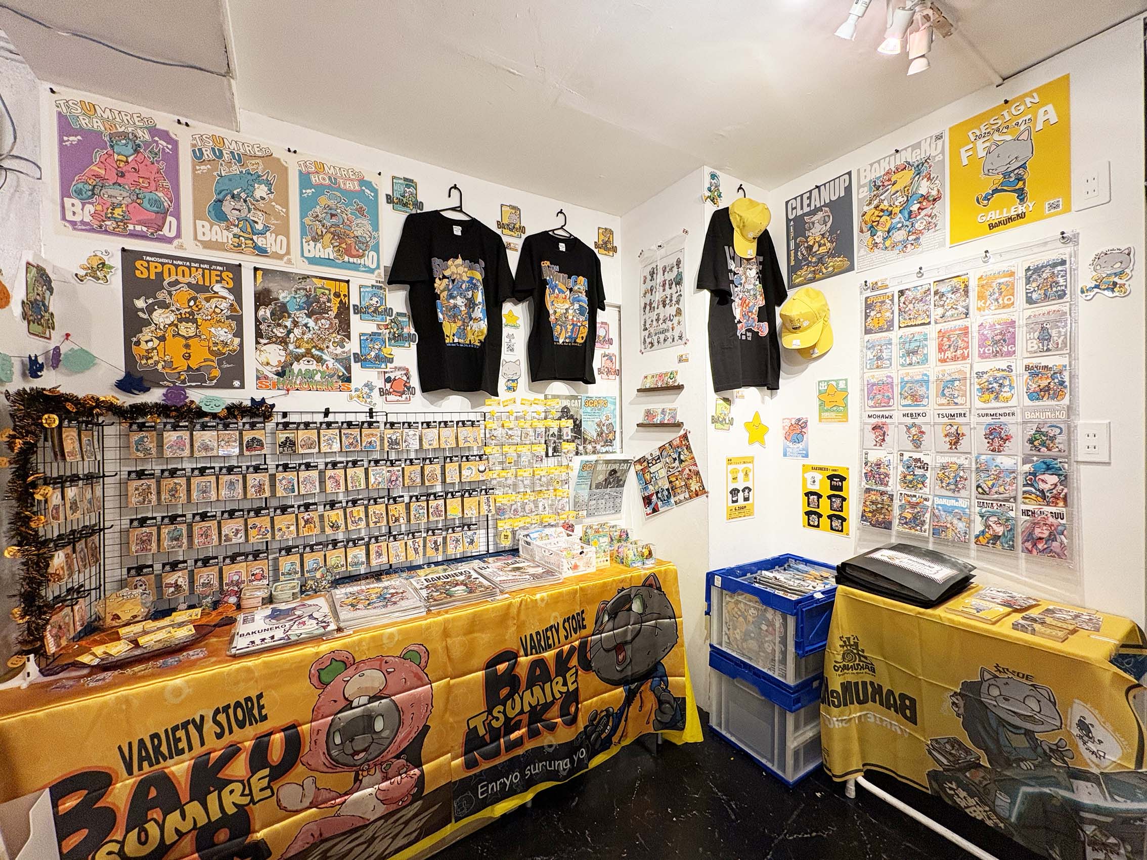 BAKUNEKO | DESIGN FESTA GALLERY