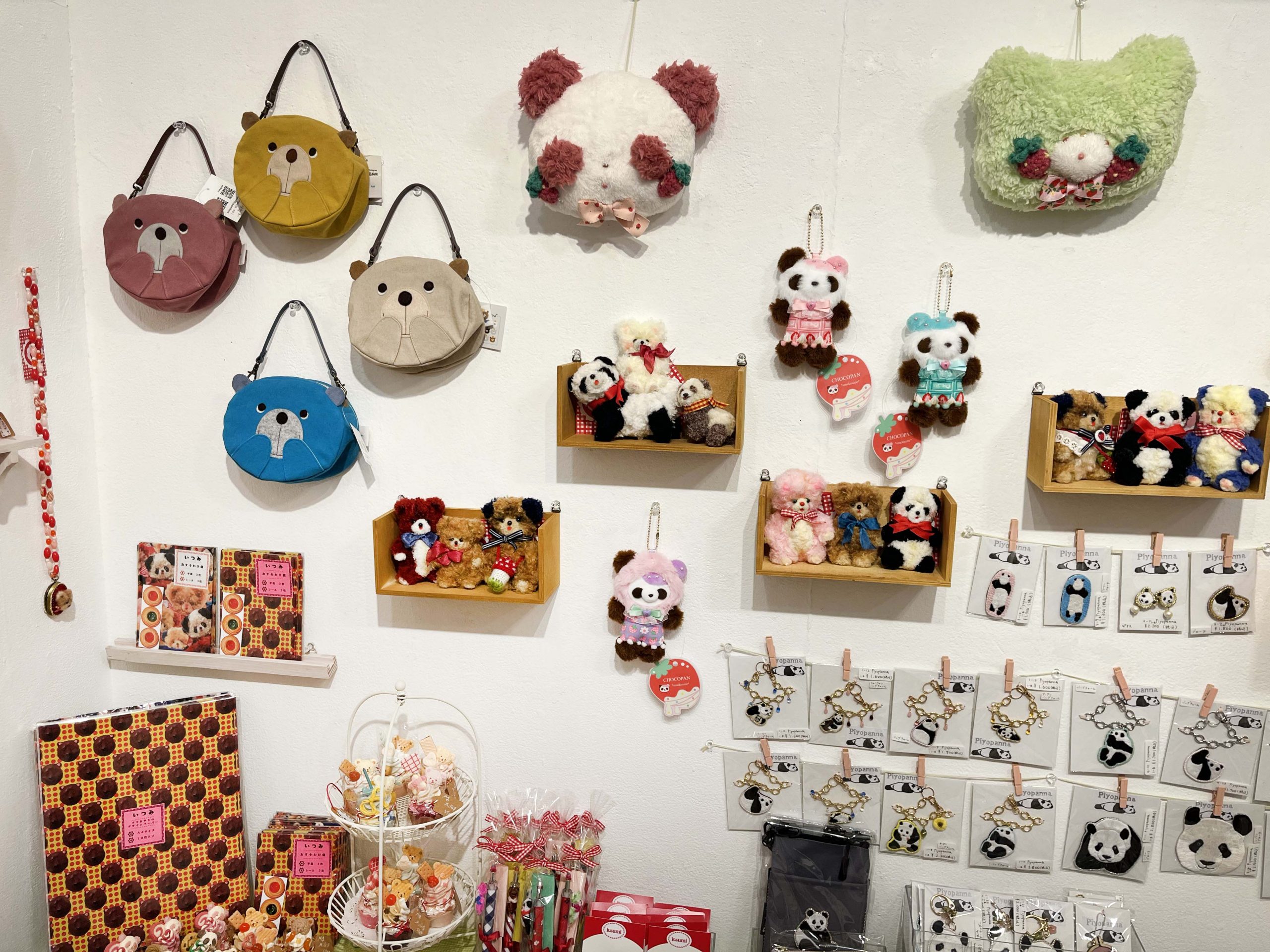 くま・ぱんだ好き好き展 | DESIGN FESTA GALLERY