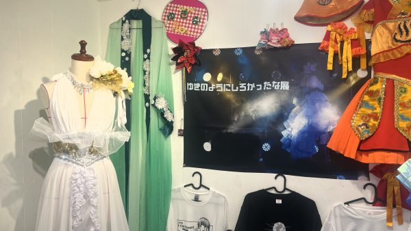ゆきのようにしろかったな展