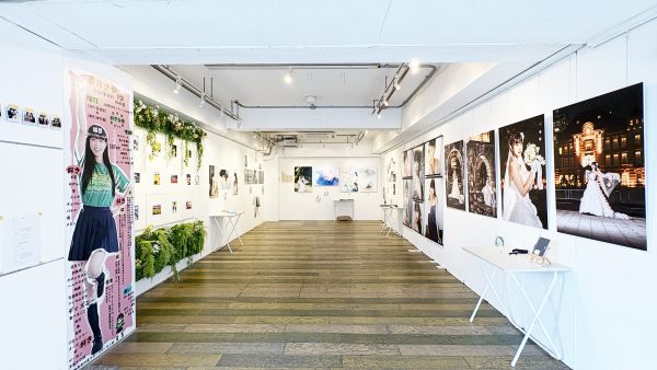 さや展