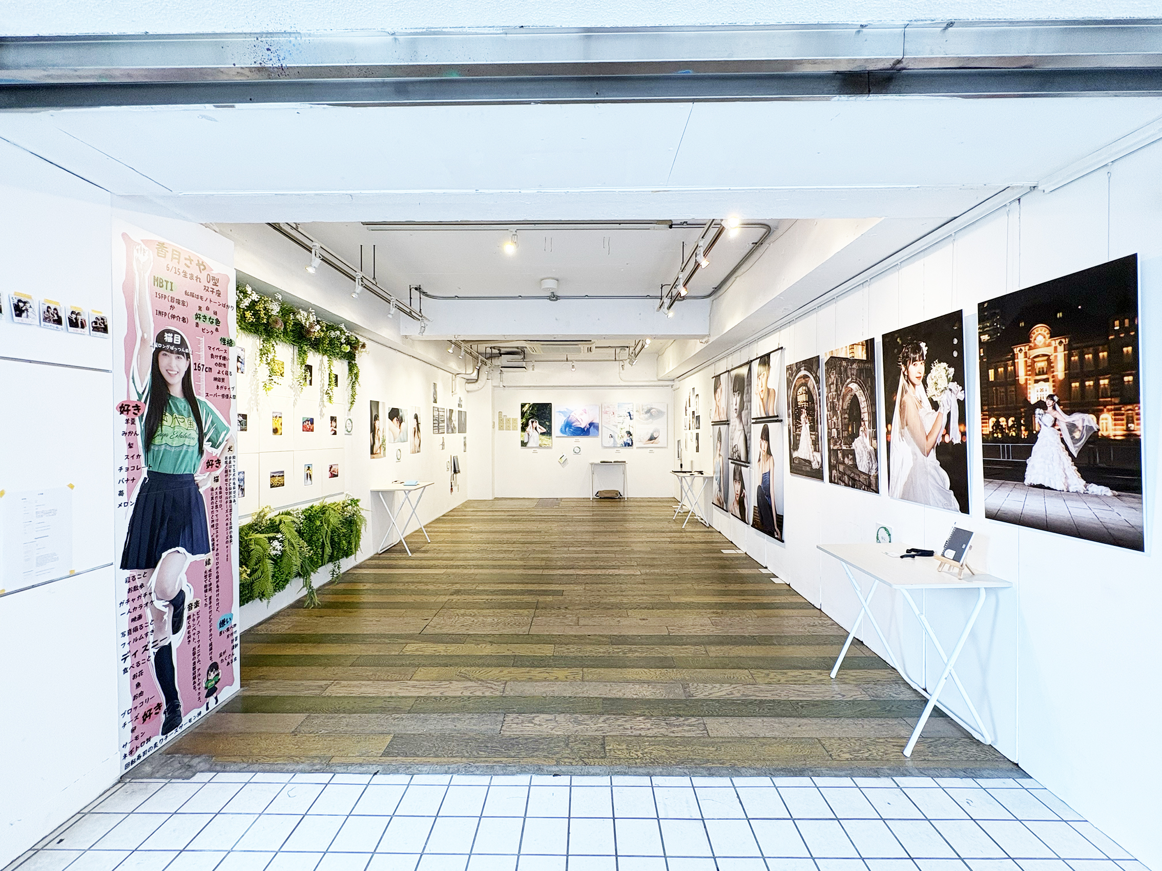 さやちゃん様 ご確認用 さや展 | DESIGN FESTA GALLERY