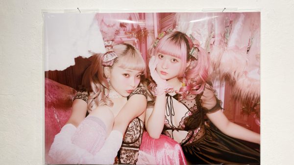 Dolls in Bloom