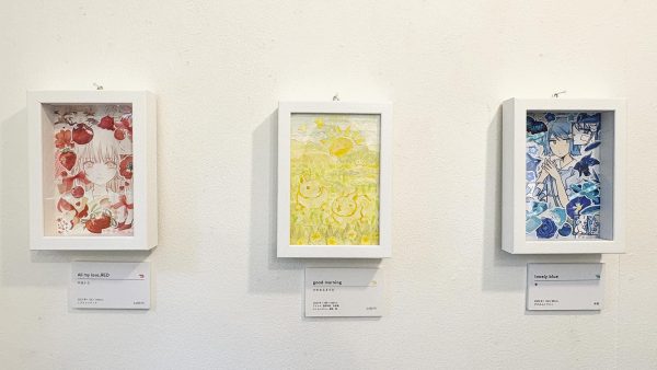 えびっこ展2025