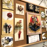 水引アート教室グループ展『水』〜三俣京子イラストの世界