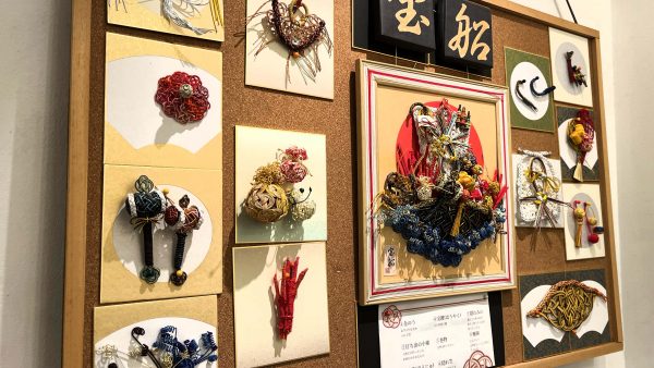水引アート教室グループ展『水』〜三俣京子イラストの世界