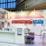 【 デザインフェスタギャラリー】 × 【 デザインフェスタvol.62】 コラボ企画！ イベント会場にDM設置します！！